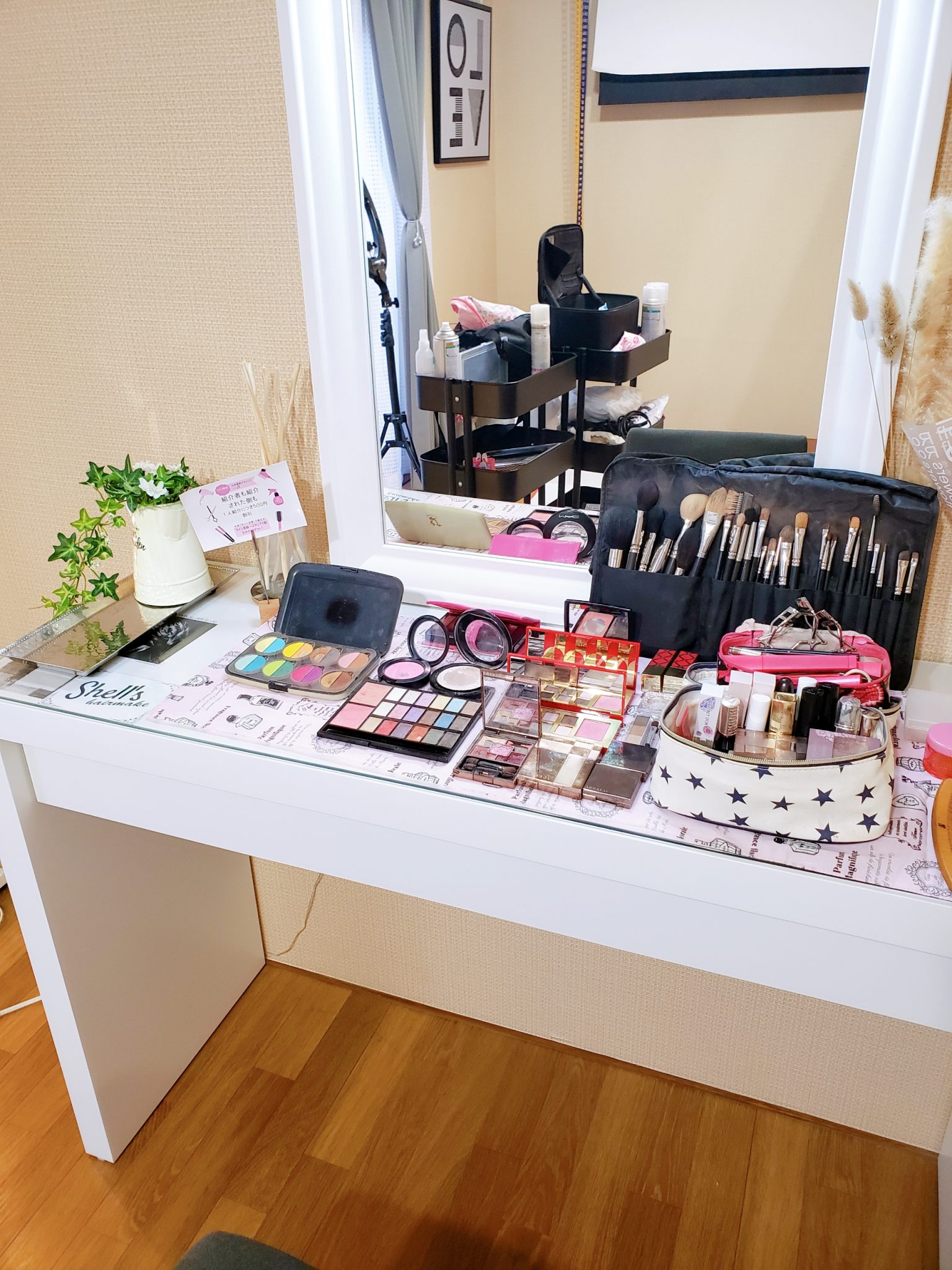 男ウケする髪型は、シンプルです 小田急相模原 ヘアメイクサロン&ミニフォトスペース Shell’s(シェルズ)