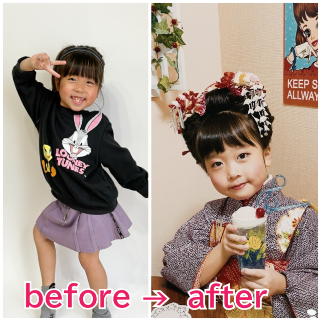 お孫さんやお子様と一緒に、懐かしの昭和レトロ撮影しませんか？ 小田急相模原 ヘアメイクサロン&ミニフォトスペース Shell’s(シェルズ)